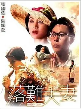 99热自拍