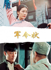 99热自拍